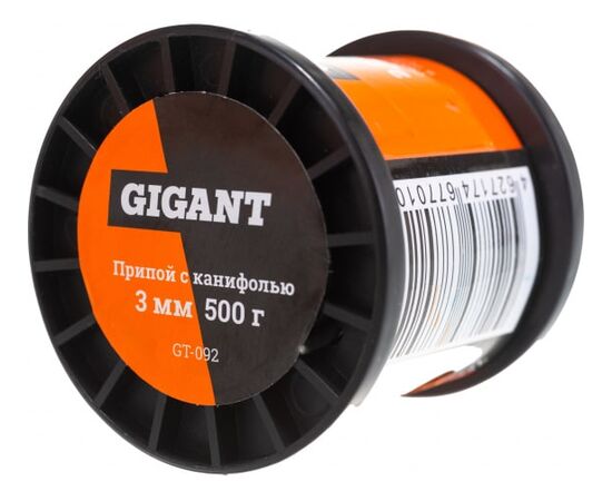  Припой Gigant Sn60 Pb40 (GT-092) трубка 3,0мм, 500г 