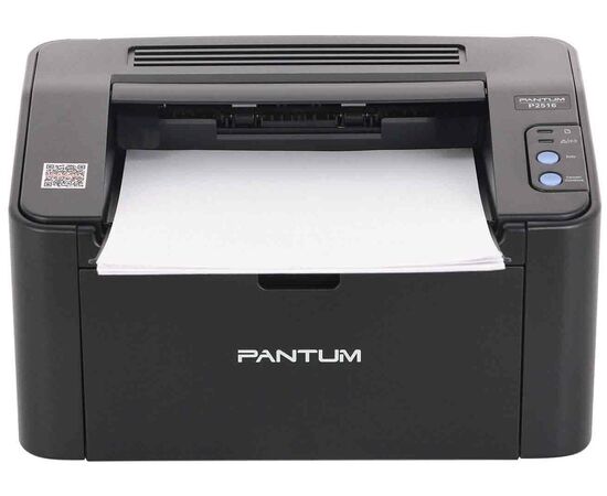  Pantum P2516 Принтер, ЧБ, A4, 600x600 dpi, ч/б - 22 стр/мин (A4), USB 2.0, Черный 