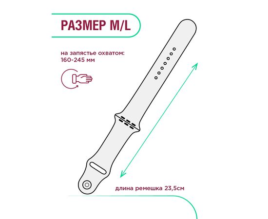  Ремешок силиконовый для Apple Watch 38мм, 40мм, 41мм (размер M/L) черный Эпл Вотч 38 мм 40 мм 41мм 