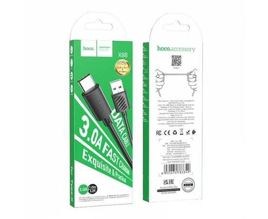  Кабель USB - Type-C HOCO X88 Gratified, 1.0м, круглый, 2.4A, силикон, цвет: чёрный (1/33/330) 