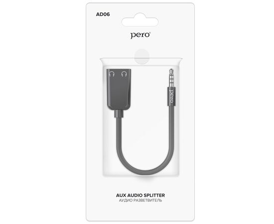  Аудио разветвитель PERO AD06 AUX SPLITTER, черный 
