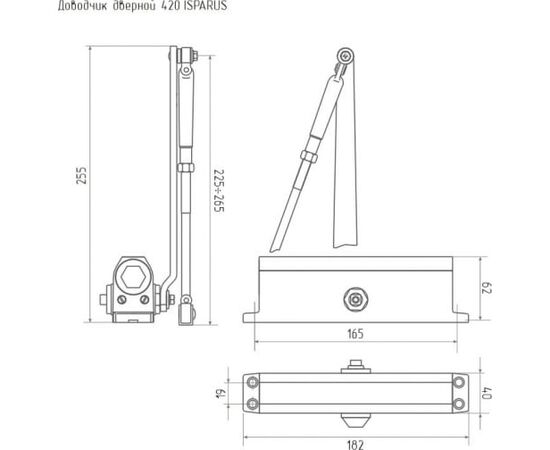  Доводчик НОРА-М Isparus 420 (18758) дверной 40-90кг графит 