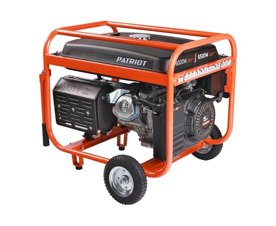  Генератор PATRIOT GRS 7500E 