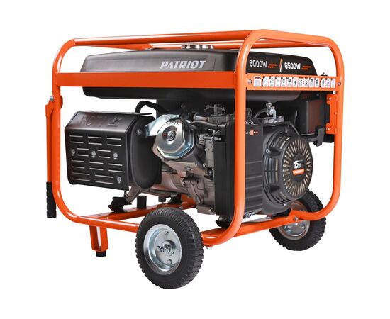  Генератор PATRIOT GRS 7500E 