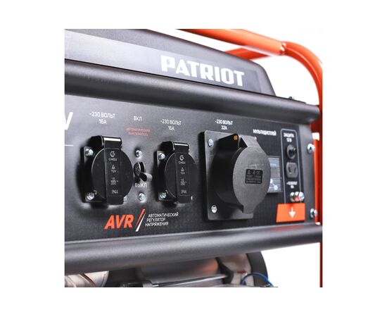  Генератор PATRIOT GRS 7500E 