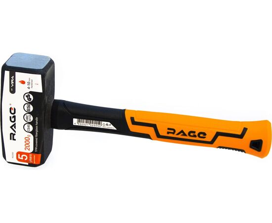  Кувалда VIRA Rage 902000 2000г 
