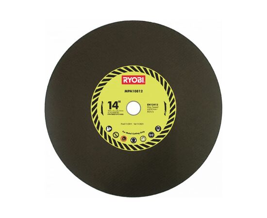 Абразивный диск для монтажной пилы Ryobi COSB355A1 (5132002684) 355mm 