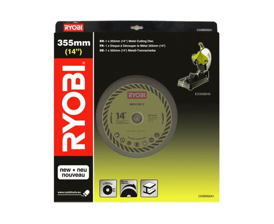  Абразивный диск для монтажной пилы Ryobi COSB355A1 (5132002684) 355mm 