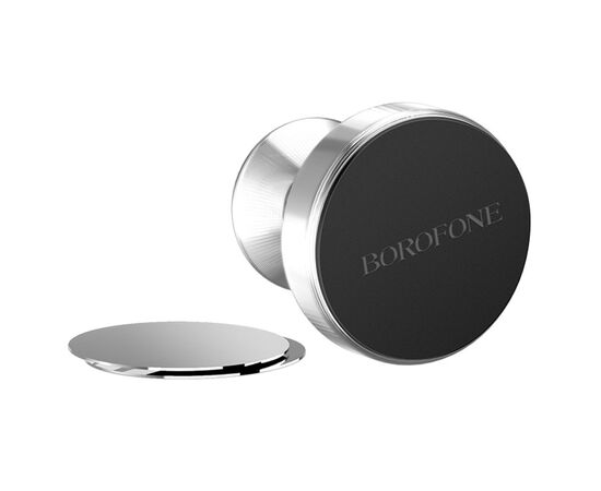  Автомобильный держатель BOROFONE BH5 Platinum, магнитный, на приборную панель, серебристый 