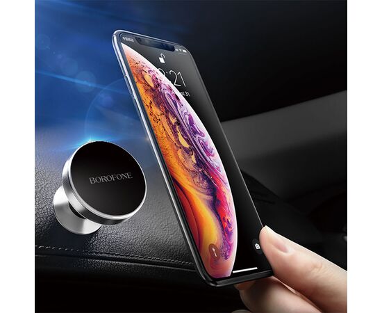  Автомобильный держатель BOROFONE BH5 Platinum, магнитный, на приборную панель, серебристый 