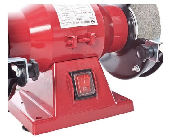  Станок заточной REDVERG RD-BG150-250 (6666446) 