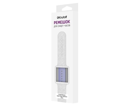  Ремешок Krutoff Silicone для Apple Watch 38/40/41mm M/L (lilac) 41 