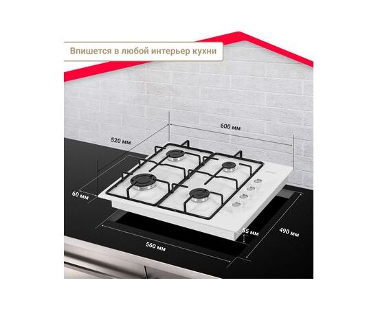  Варочная поверхность Simfer H60Q40W411 