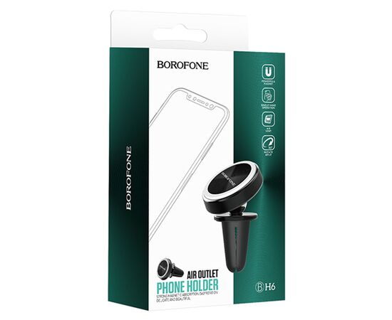  Автомобильный держатель BOROFONE BH6 Platinum, магнитный, на воздуховод, серебристый 