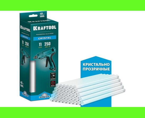  Кристально прозрачные клеевые стержни KRAFTOOL Cristal 06846-40 d 11x250 мм 