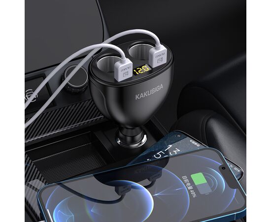  Разветвитель гнезда прикуривателя (2 гнезда + 2 USB) KAKUSIGA KSC-852 black 