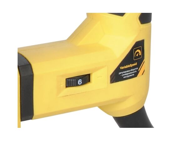  Перфоратор Hanskonner HRH1836RE SDS Plus 