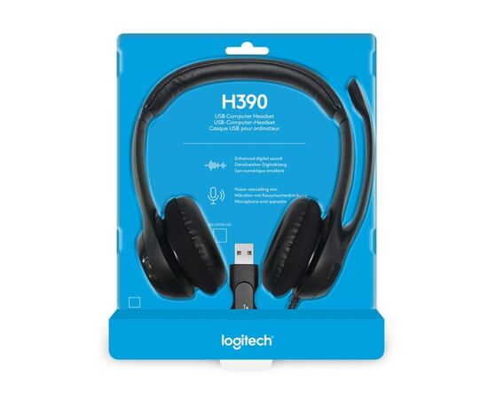  Наушники проводные LOGITECH H390 (981-001286) белый 