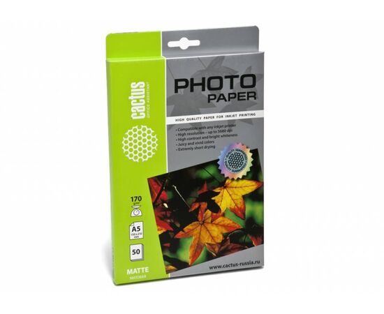  Фотобумага Cactus CS-MA517050 A5/170г/м2/50л/белый матовое для струйной печати 