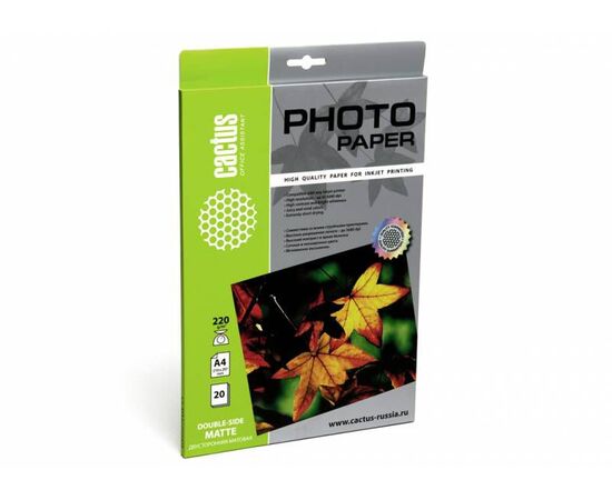  Фотобумага Cactus CS-MA422020DS A4/220г/м2/20л/белый матовое/матовое для струйной печати 