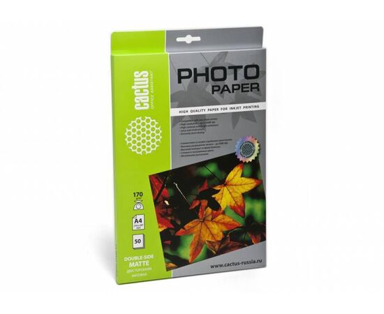  Фотобумага Cactus CS-MA417050DS A4/170г/м2/50л/белый матовое/матовое для струйной печати 