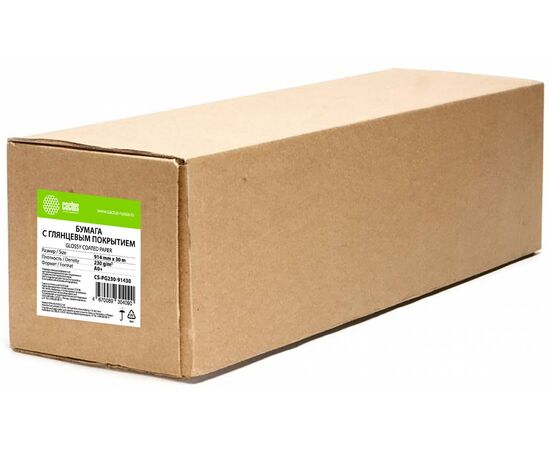  Бумага Cactus CS-PG230-91430 глянцевое универсальная 36"(A0) белый 