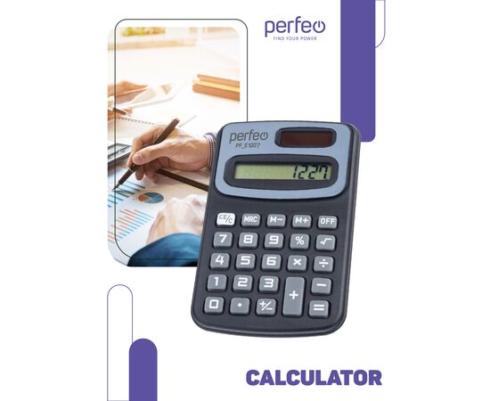 Карманный калькулятор  Perfeo  PF_Е1227, 8-разр., черный 