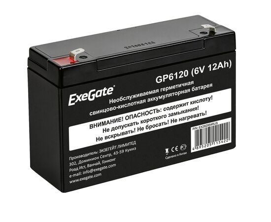  Аккумуляторная батарея ExeGate GP6120 (6V 12Ah, клеммы F1) 