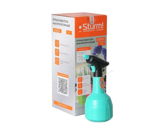  Опрыскиватель садовый Sturm! GS8201 