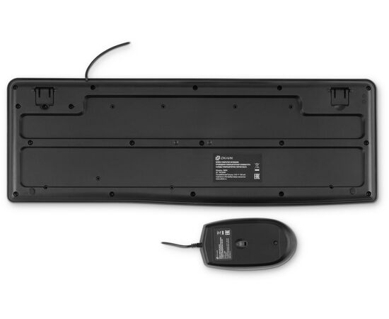  Клавиатура + мышь OKLICK S650 (1875246) клав черный мышь черный USB Multimedia 