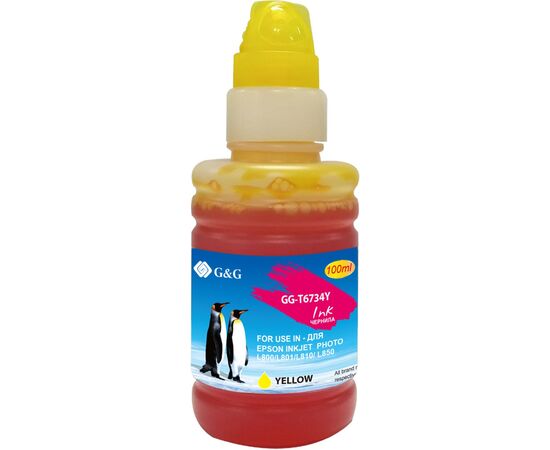  Чернила G&G GG-T6734Y желтый100мл для Epson L800, L805, L810, L850 