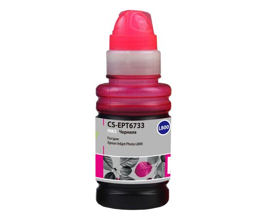  Чернила Cactus CS-EPT6733 T6733 пурпурный 100мл для Epson L800/L810/L850/L1800 