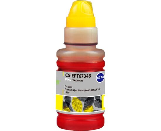  Чернила Cactus CS-EPT6734B T6734 желтый 100мл для Epson L800/L810/L850/L1800 