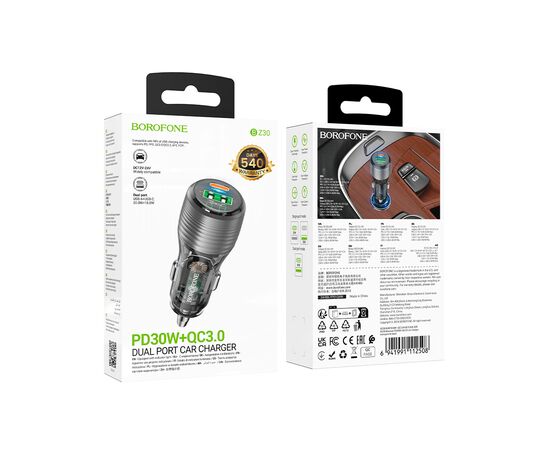  АЗУ BOROFONE BZ30 Absolute PD30W+QC3.0 car charger (черный) 