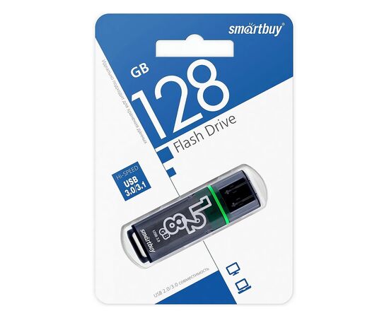  Флэш накопитель USB 128 Гб Smart Buy Glossy 3.0 (dark grey) (205855) 