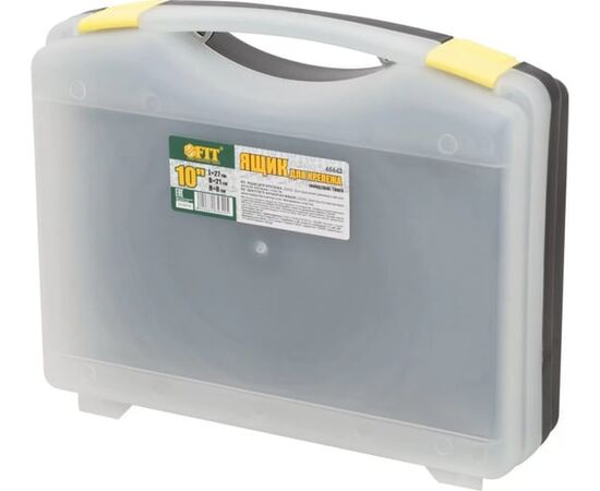  Органайзер для крепежа FIT Рoc 65642 прозрачный 10" (27х21х8 см) 