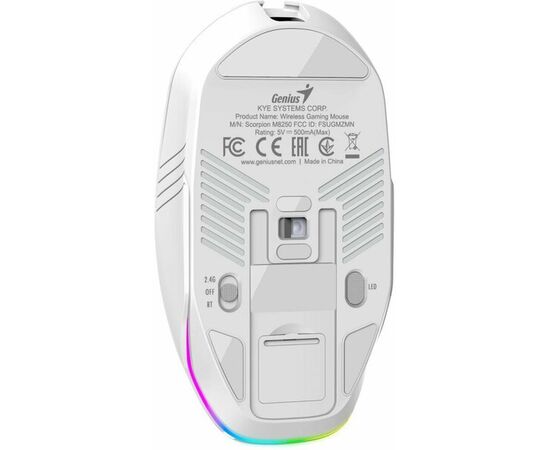  Мышь беспроводная Genius Scorpion M58250, RGB, Al opilot, 800/1600/2400/3200 DPI, white 