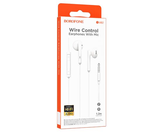  Проводные наушники BOROFONE BM82 Art music, Jack 3.5mm, 1.2 м, белый 