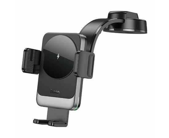 Автомобильный держатель HOCO HW14 Speed wireless fast charging car holder(center console) (черный, металик, серый) 