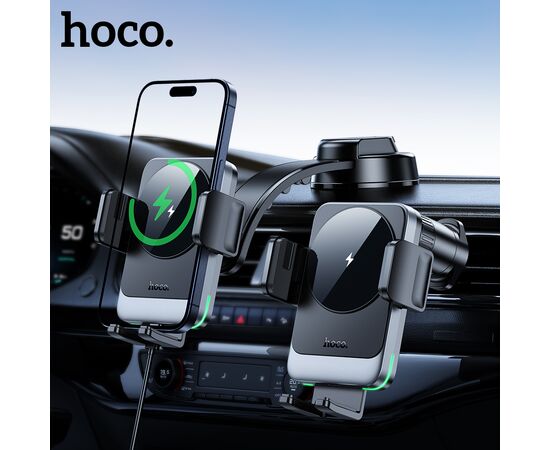  Автомобильный держатель HOCO HW14 Speed wireless fast charging car holder(center console) (черный, металик, серый) 