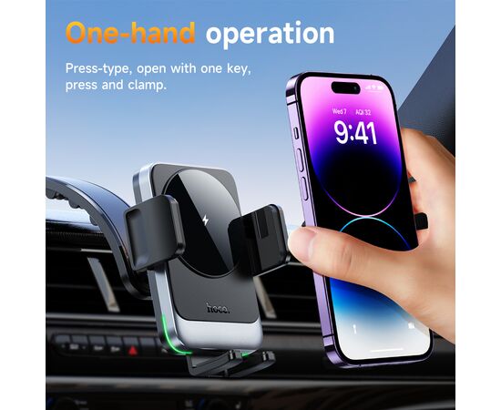  Автомобильный держатель HOCO HW14 Speed wireless fast charging car holder(center console) (черный, металик, серый) 