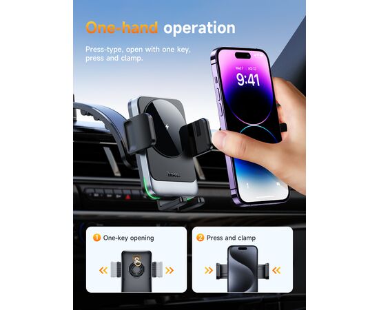  Автомобильный держатель HOCO HW14 Speed wireless fast charging car holder(center console) (черный, металик, серый) 