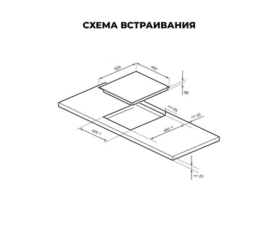  Варочная поверхность LEX EVI 431A IV 