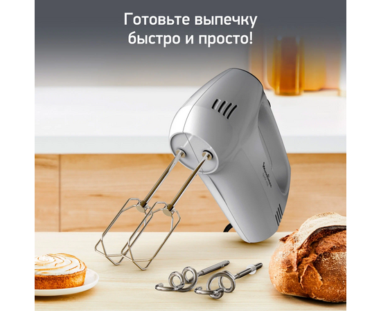  Миксер ручной Moulinex HM310E10 300Вт серебристый 