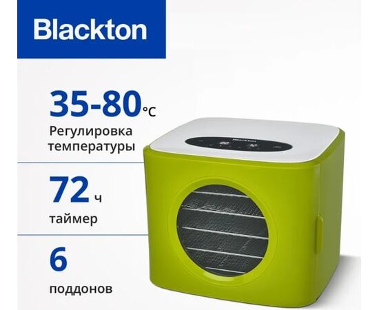  Сушилка для овощей, фруктов Blackton Bt FD1113 Green-White 