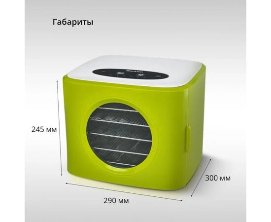  Сушилка для овощей, фруктов Blackton Bt FD1113 Green-White 