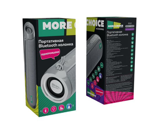  Колонка Bluetooth 5.1 2*5W 1800mAh More Choice BS22 (Grey) 