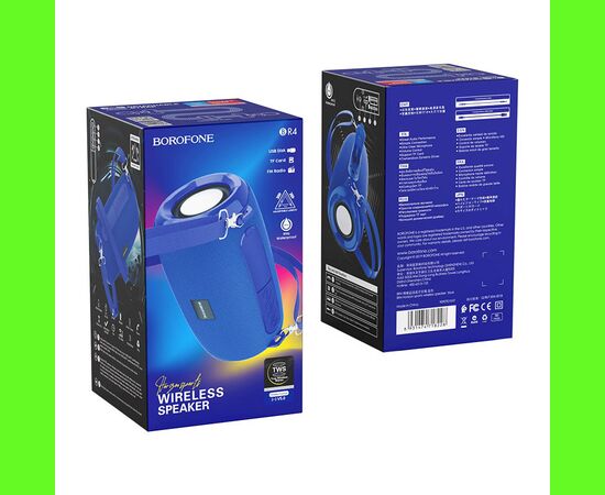  Колонка Bluetooth 5.0 5W 500mAh Borofone BR4 (Blue) 