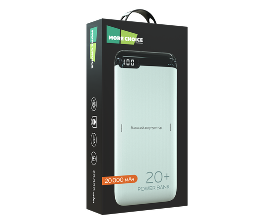  Внешний аккумулятор 20000mAh 2USB 2.1A More choice PB19-20 (White) 