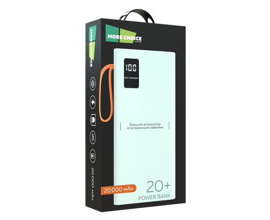  Внешний аккумулятор 20000mAh 2USB 2.1A More choice PB22-20 с кабелем (White) 